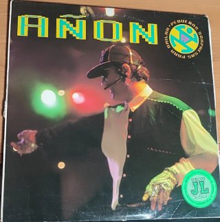 Vinilo Añon - Pequeñas Sorpresas