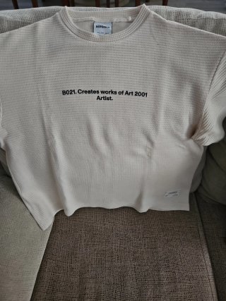 Camiseta Bershka Beige