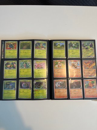 Completa!! Glory of the Team Rocket KR Colección