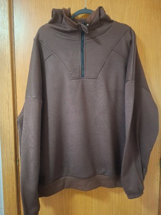 Sudadera Marrón con Cremallera