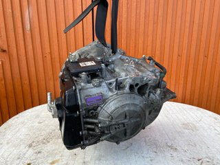 Caja de Cambios Automática BMW X1 2.0 (2018)