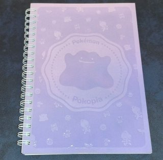 Cuaderno Pokémon Pokopia