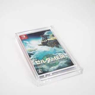 Caja de Metacrilato para Nintendo Switch