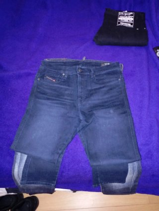 Pantalón vaquero Diesel