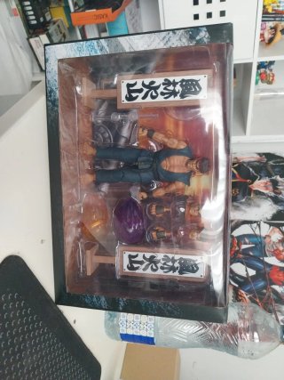 Figura de Acción Evil Ryu - Ultra Street Fighter 2