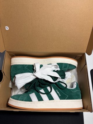 Zapatillas Adidas Campus Verdes