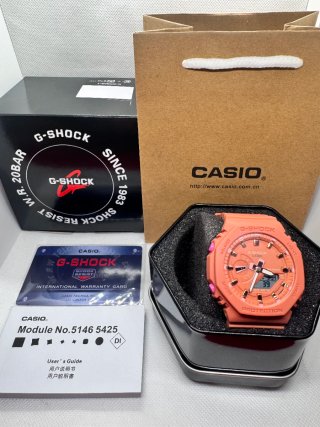 Reloj G-Shock coral oscuro