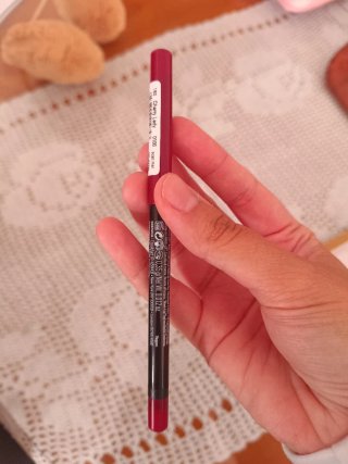 Perfilador de labios Catrice Cherry Lady