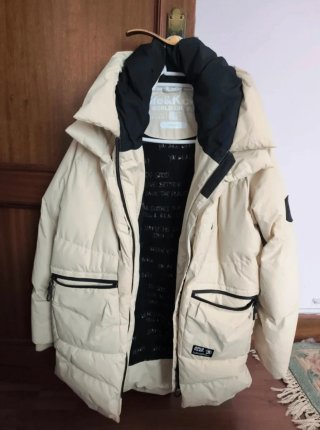 Plumífero Alife & Kickin Beige y Negro