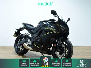 HONDA CBR 650 R (E-CLUTCH)