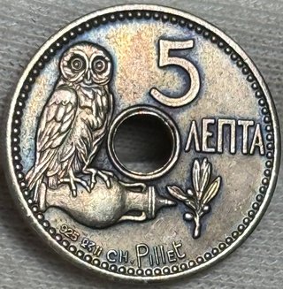 Souvenir Griego Plata Ley Museo Atenas 5 Lepta