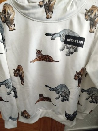 Sudadera Great I Am con estampado de tigres
