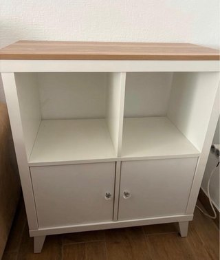 Estantería Kallax IKEA Blanca