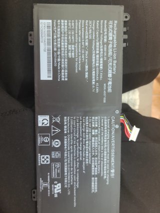Batería Lenovo ThinkPad 4581105-2S