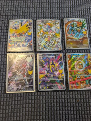 Lote 6 Cartas Pokémon 25 Aniversario