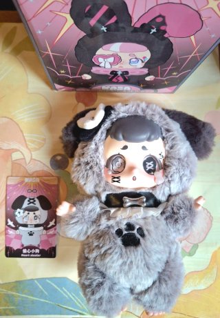 Kasa Dream plush pendant portachiavi Heart stealer