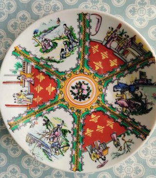 Plato decorativo pequeño de porcelana china