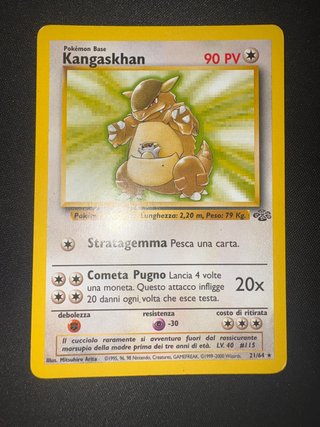 Kangaskhan Jungle 21/64