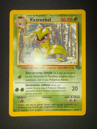 Victreebel Jungle 30/64
