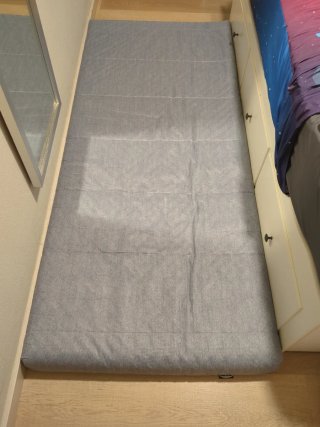 Colchón espuma Agotnes Ikea 80x200