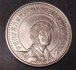 Lote de 4 Monedas de Macedonia