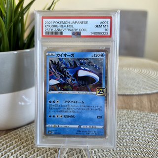 PSA 10 Kyogre Mirror 007/028 25th Anniv. (JP)