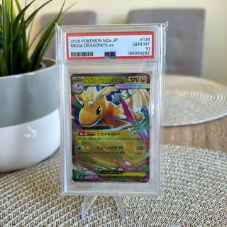 PSA 10 Mega Dragonite ex 126/193 MEGA Dream ex