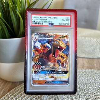 PSA 8 Charizard GX 013/131 GX Starter (JP)