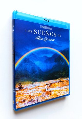 Los Sueños de Akira Kurosawa bluray