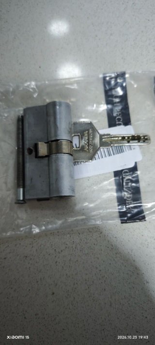 Bombín cerradura de seguridad Ezcurra 60mm