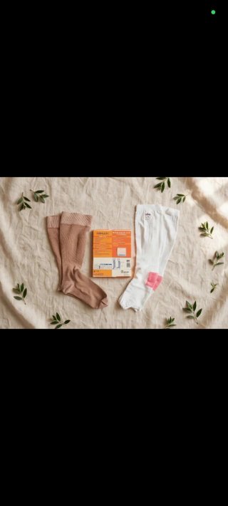 REGALO MEDIAS COMPRESIVAS DE FARMACIA