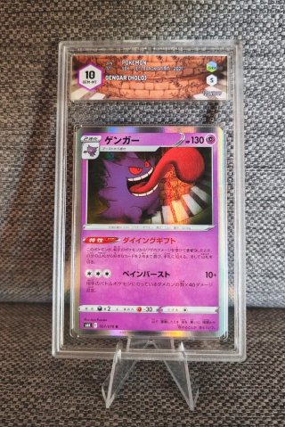 Carta Pokémon Gengar Holo 027 s6k Graad 10