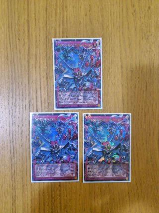 3 Carte Yu-Gi-Oh! Synchro Emergency