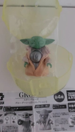 Gashapon Star Wars Grogu (Baby Yoda)