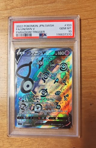 Carta Pokémon Unown V 103 JAP PSA 10