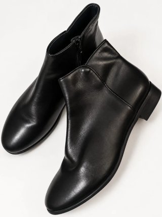 Botines Negros de Mujer