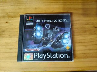 Star Ixiom (PS1)