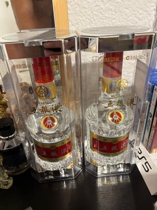 2 Botellas de Licor Chino Wuliangye