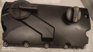 Tapa de balancines Seat León 1.9 TDI