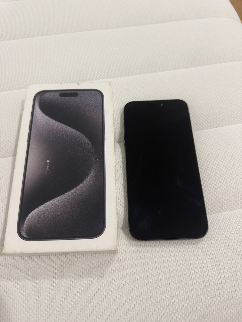 iPhone 15 Pro Max Negro