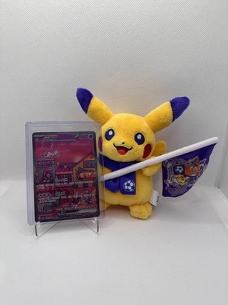 Carta Pokémon Mew ex (sv2a 205) Coreano