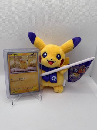 Carta Pokémon Pikachu (SV-P 242) Coreana