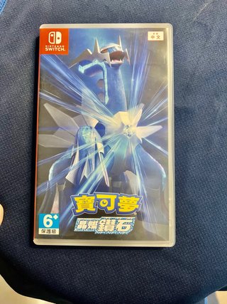 Pokémon Diamante Brillante (Nintendo Switch)