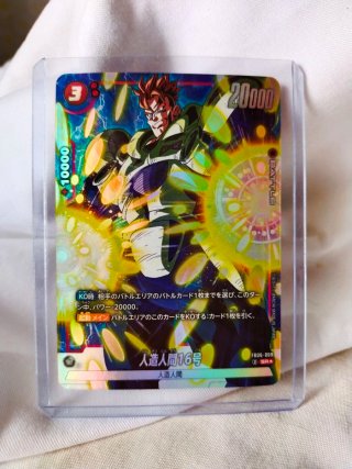 Carta Android 16 SR Alternativa Dragon Ball