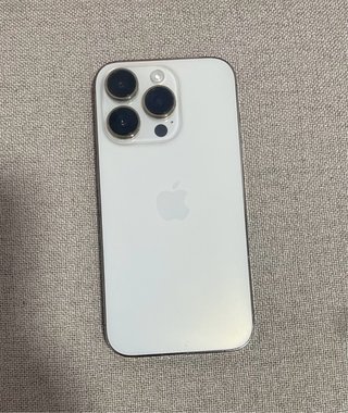 iPhone 14 Pro Blanco