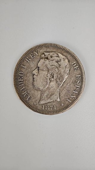 Moneda 5 Pesetas Amadeo I 1871
