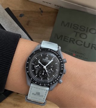 Reloj  Mission to Mercury