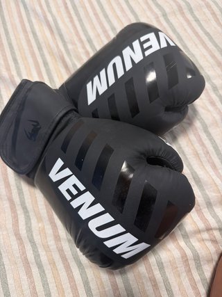 Guantes de Boxeo Venum Negros