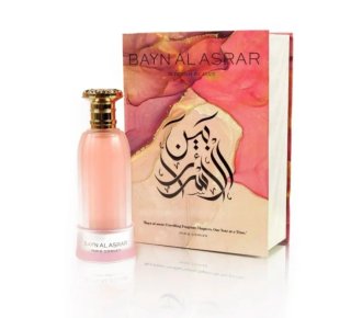 Perfume Bayn Al Asrar de Paris Corner