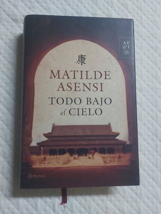 Todo bajo el cielo